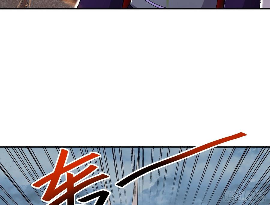 氪金大佬 - 难以接受的真相 - 第133张图