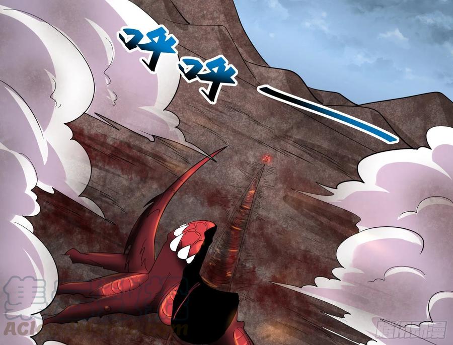 氪金大佬 - 难以接受的真相 - 第131张图