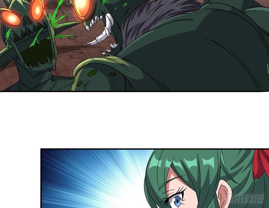 氪金大佬 - 难以接受的真相 - 第28张图