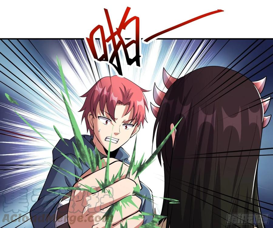 氪金大佬 - 难以接受的真相 - 第96张图