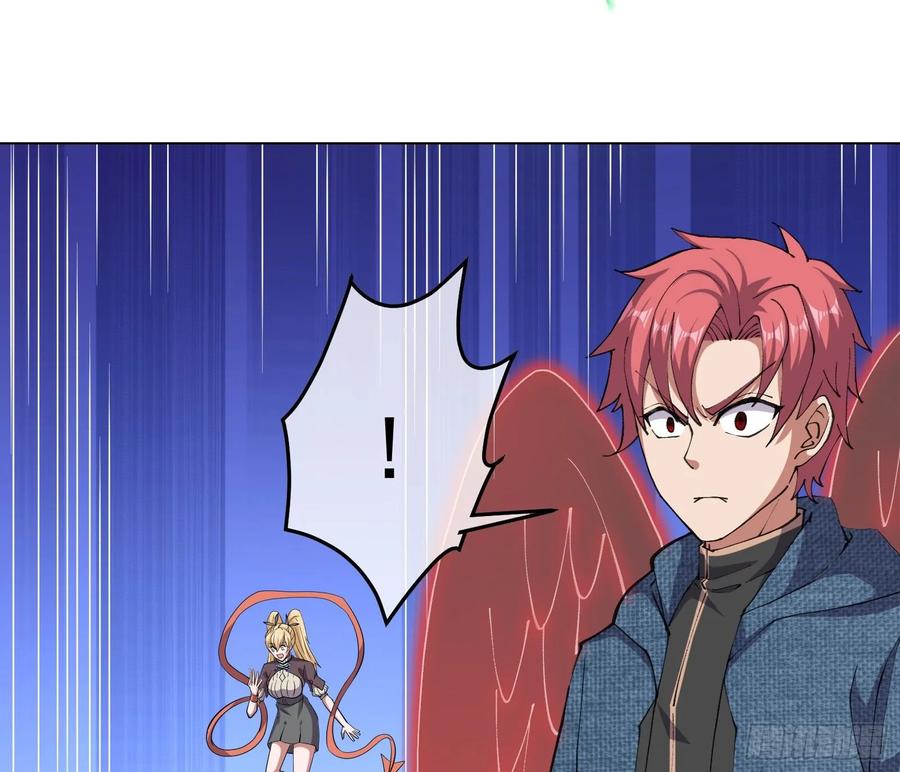 氪金大佬 - 难以接受的真相 - 第65张图