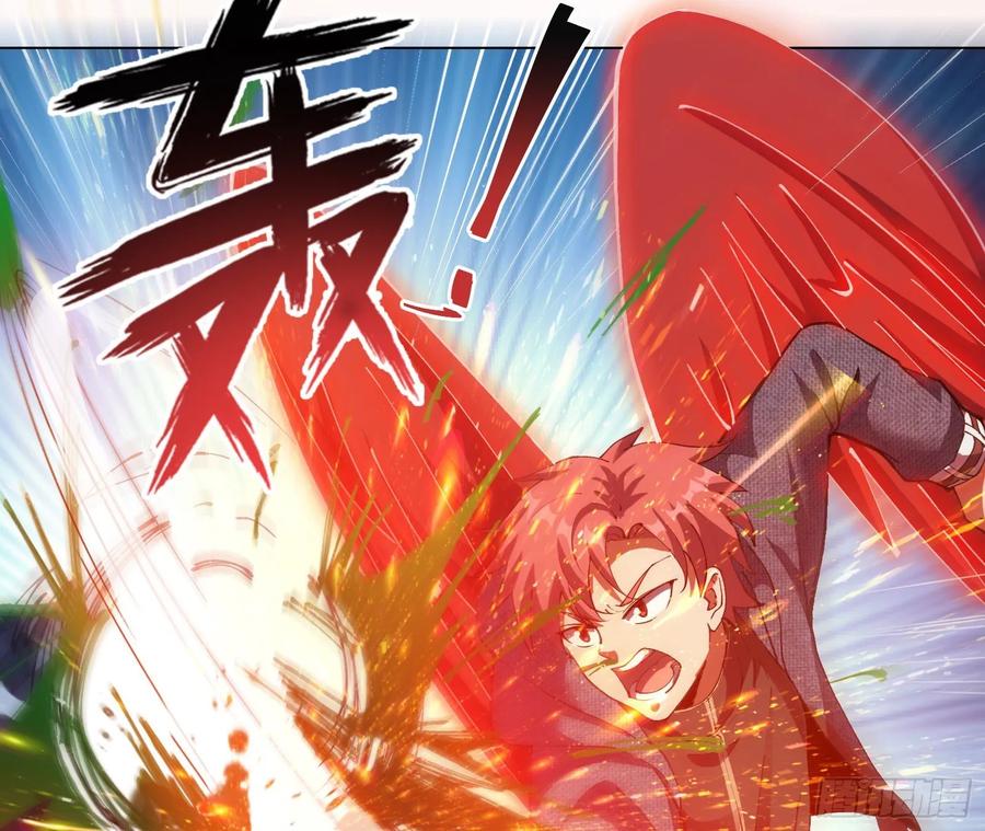 氪金大佬 - 难以接受的真相 - 第47张图