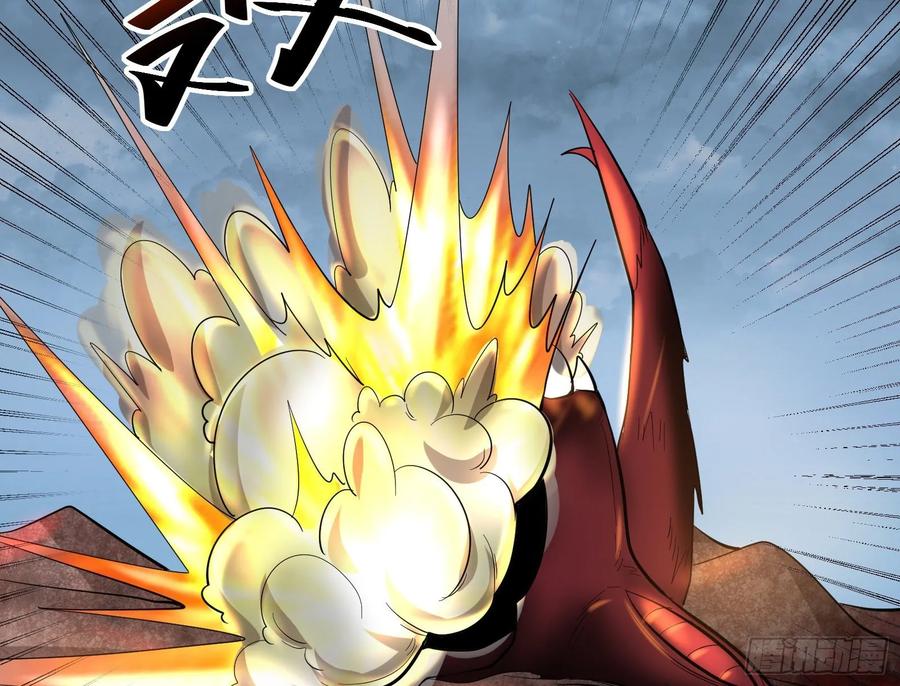 氪金大佬 - 难以接受的真相 - 第134张图