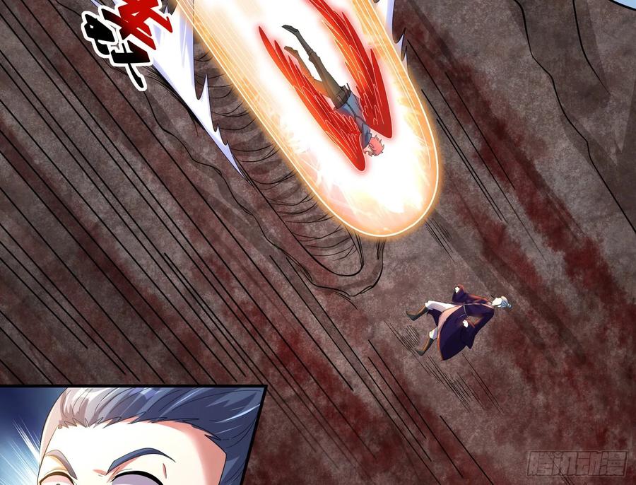 氪金大佬 - 难以接受的真相 - 第129张图