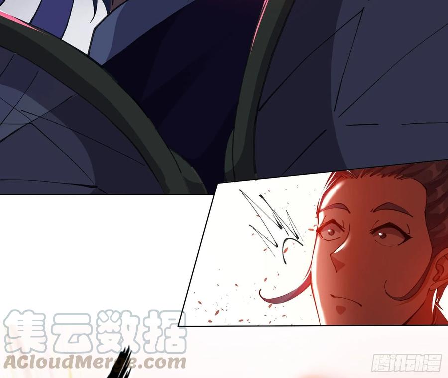 氪金大佬 - 难以接受的真相 - 第46张图