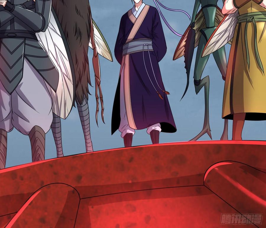 氪金大佬 - 难以接受的真相 - 第14张图