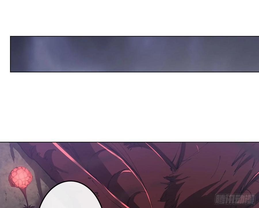 氪金大佬 - 难以接受的真相 - 第33张图