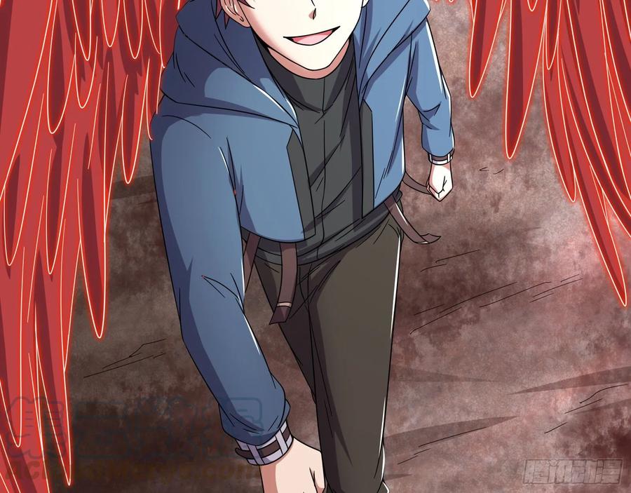 氪金大佬 - 难以接受的真相 - 第11张图