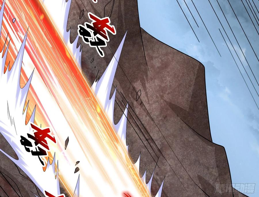 氪金大佬 - 难以接受的真相 - 第128张图