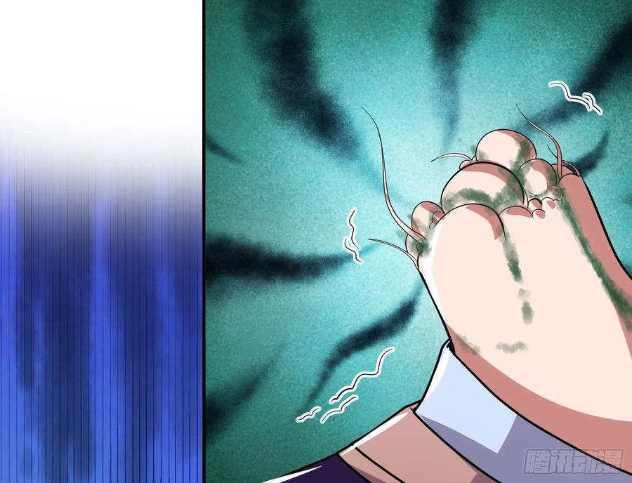 氪金大佬 - 难以接受的真相 - 第109张图