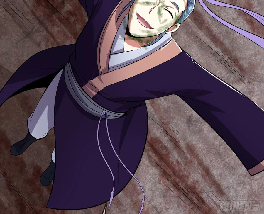 氪金大佬 - 难以接受的真相 - 第113张图