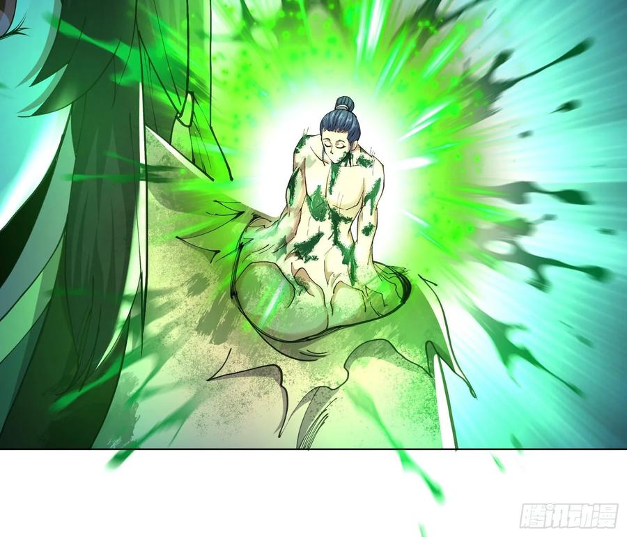 氪金大佬 - 难以接受的真相 - 第64张图