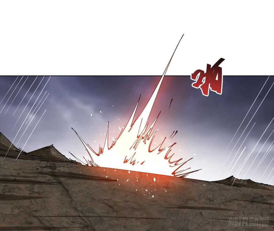 氪金大佬 - 难以接受的真相 - 第43张图