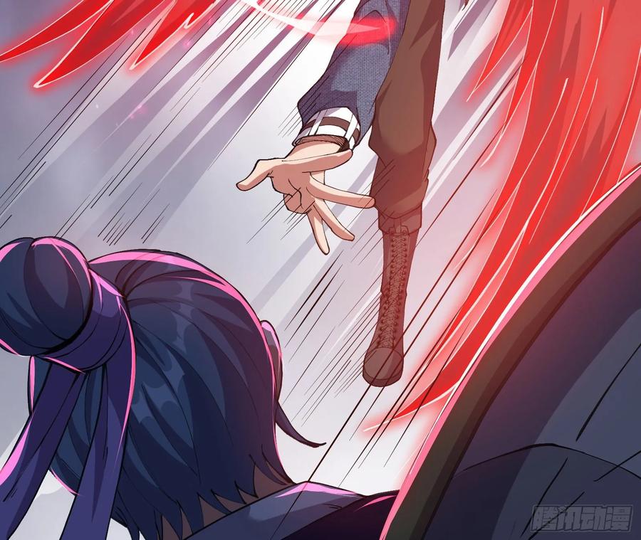 氪金大佬 - 难以接受的真相 - 第45张图