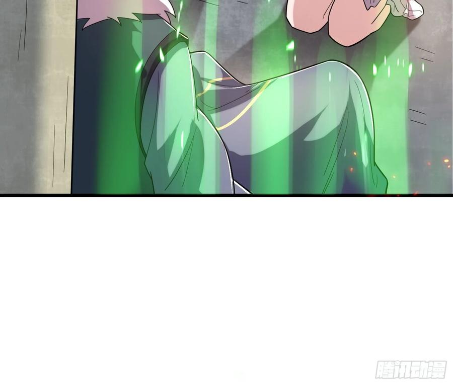 氪金大佬 - 狗咬狗 - 第12张图