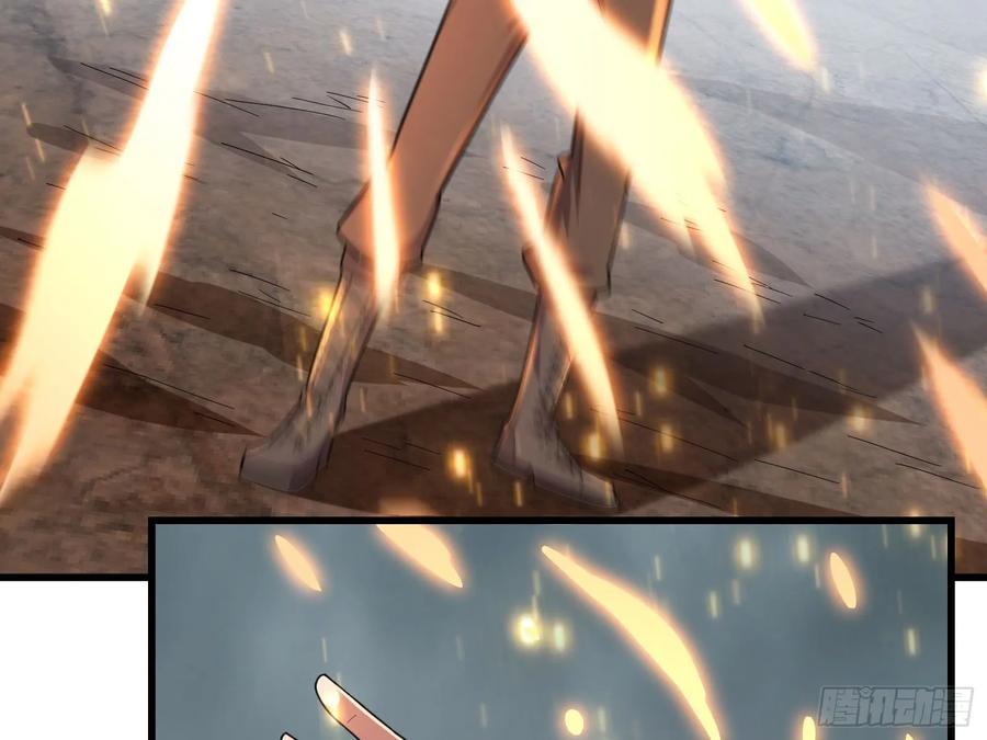 氪金大佬 - 狗咬狗 - 第69张图