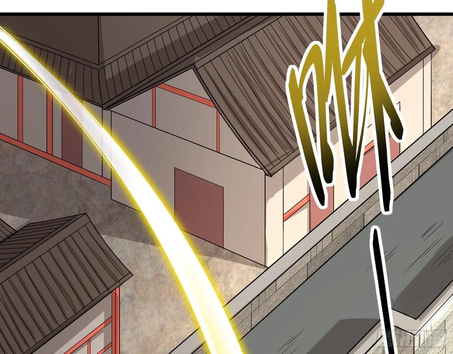 氪金大佬 - 狗咬狗 - 第30张图