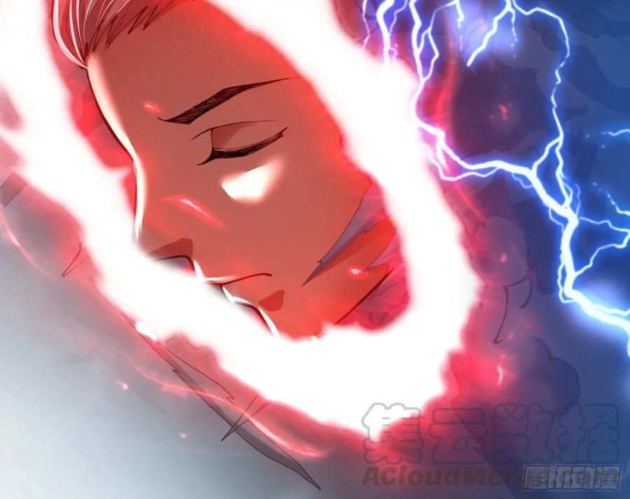 氪金大佬 - 狗咬狗 - 第136张图