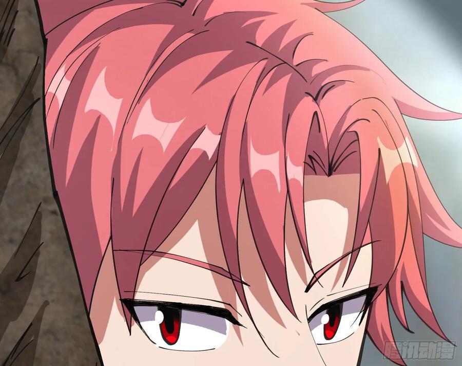 氪金大佬 - 狗咬狗 - 第147张图