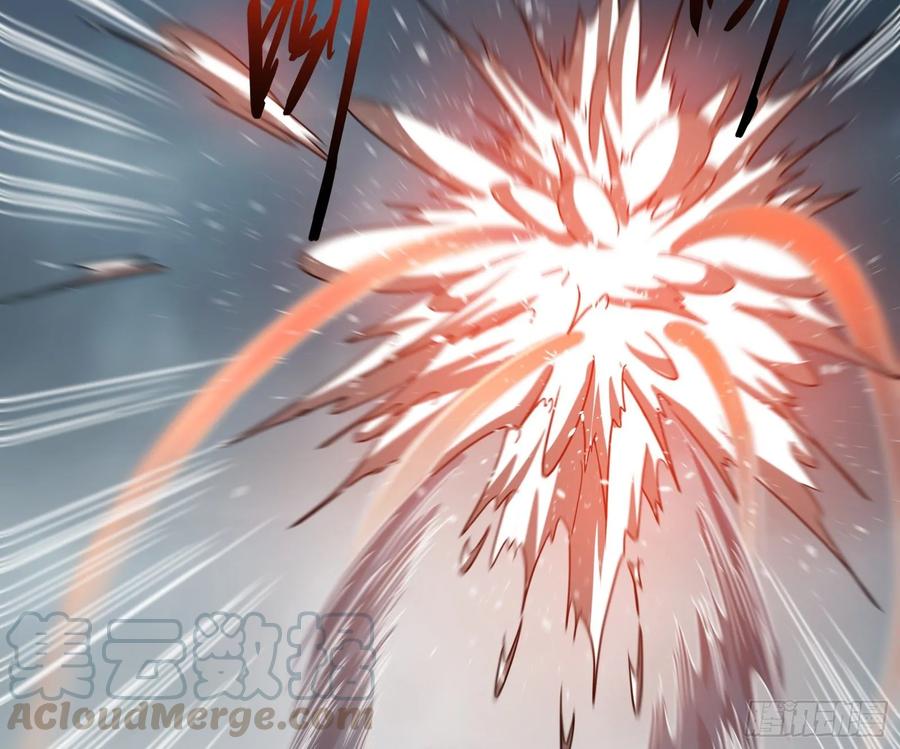 氪金大佬 - 狗咬狗 - 第96张图