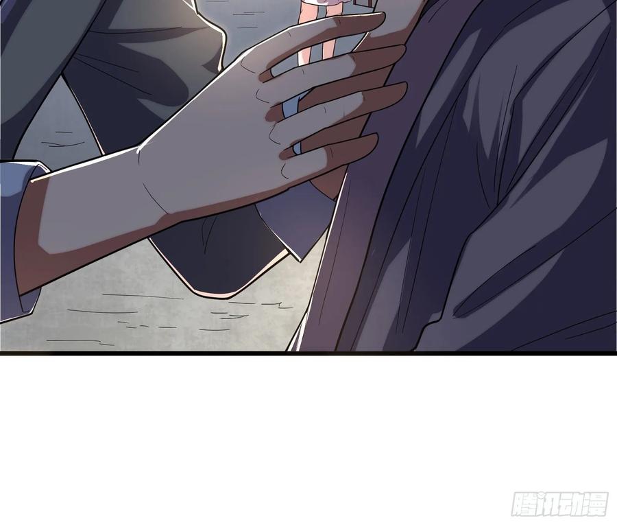 氪金大佬 - 狗咬狗 - 第9张图