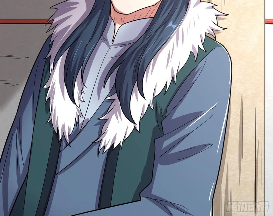 氪金大佬 - 狗咬狗 - 第14张图