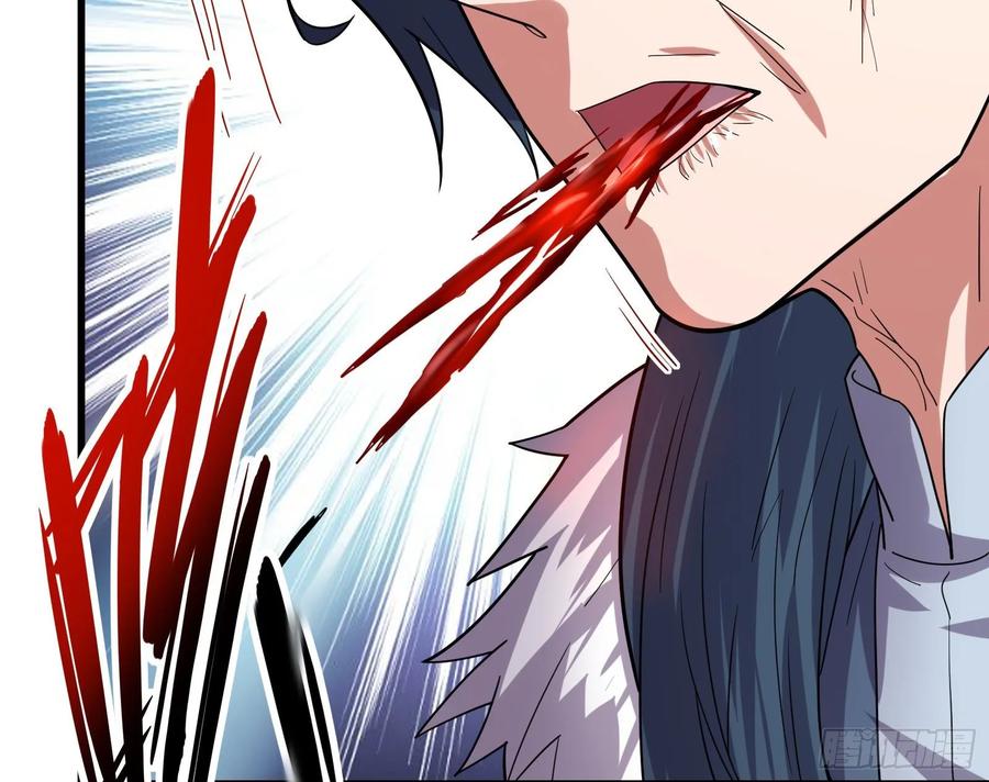 氪金大佬 - 狗咬狗 - 第22张图