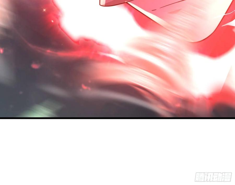 氪金大佬 - 狗咬狗 - 第127张图