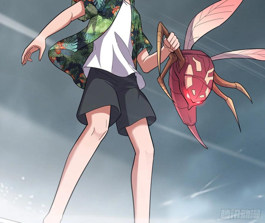 氪金大佬 - 狗咬狗 - 第42张图