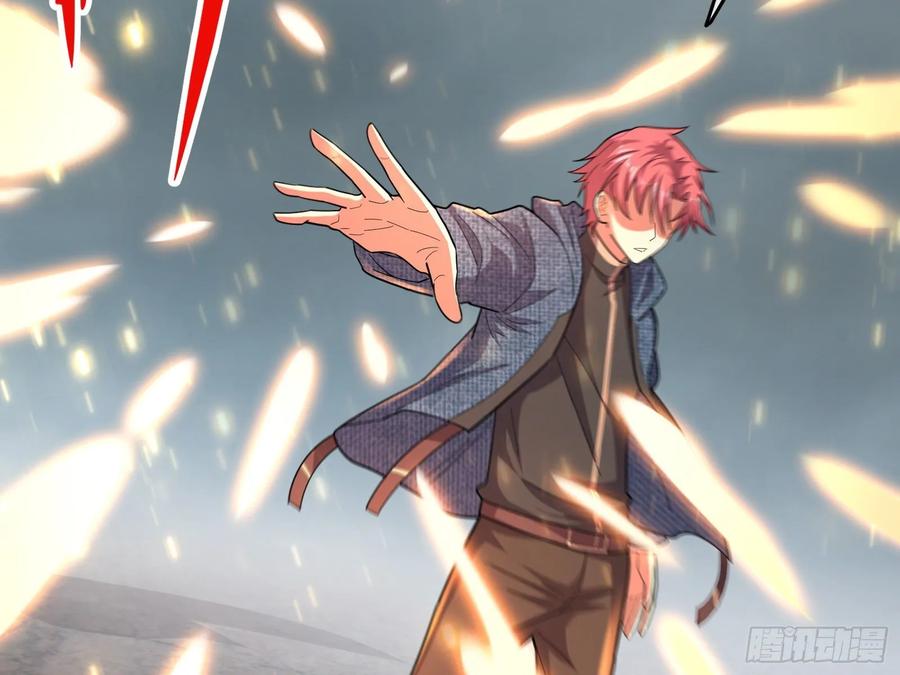 氪金大佬 - 狗咬狗 - 第68张图