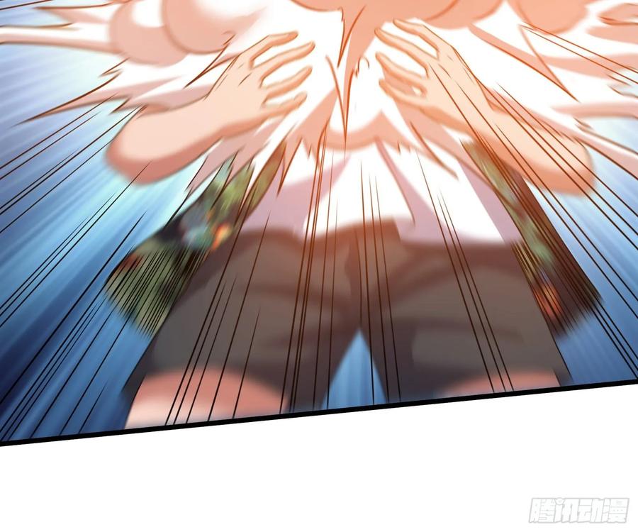 氪金大佬 - 狗咬狗 - 第94张图