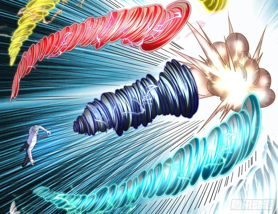 氪金大佬 - 事情有变 - 第148张图