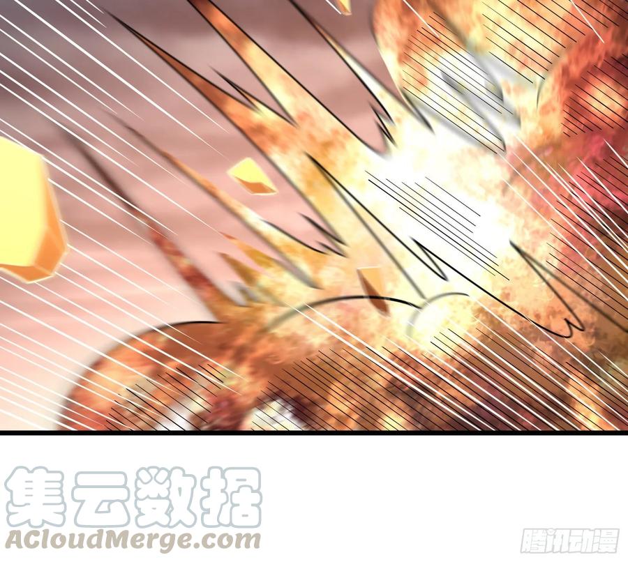 氪金大佬 - 事情有变 - 第146张图