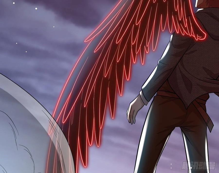 氪金大佬 - 事情有变 - 第130张图