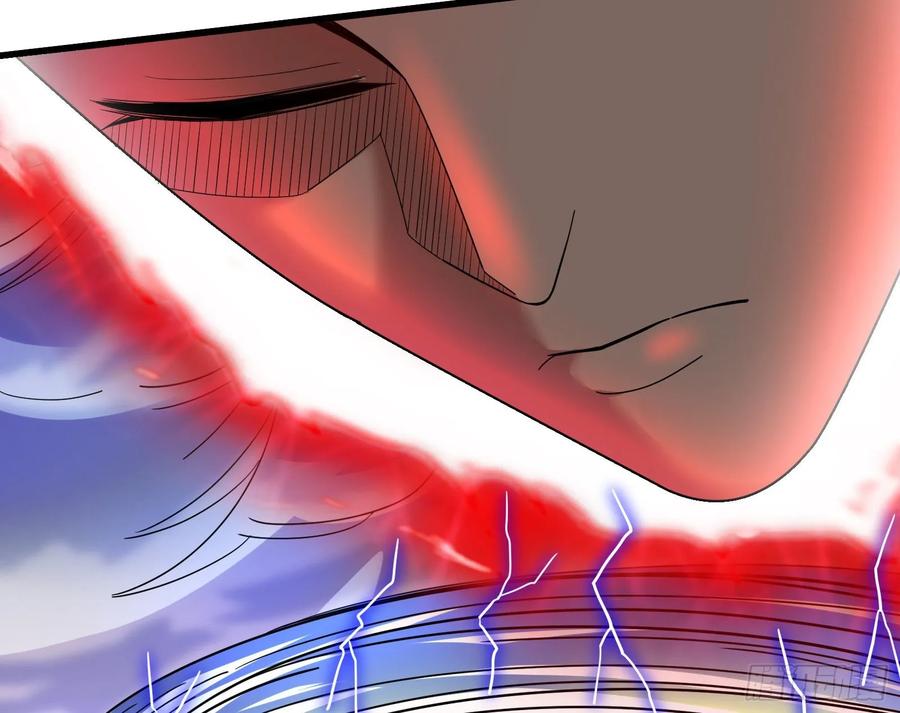 氪金大佬 - 事情有变 - 第179张图