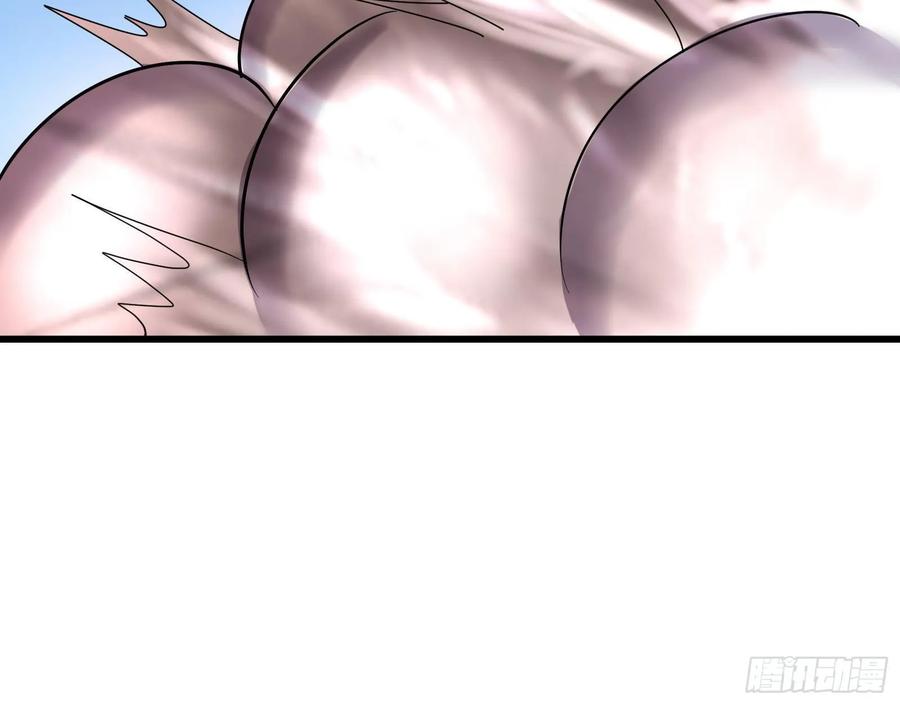 氪金大佬 - 事情有变 - 第44张图