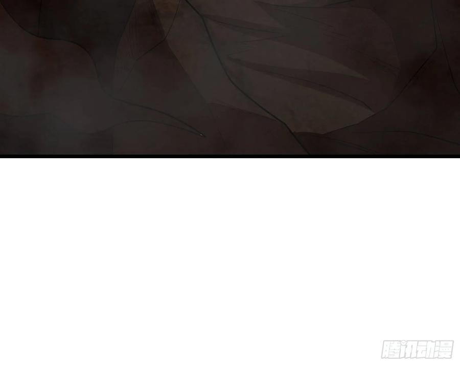 氪金大佬 - 事情有变 - 第74张图