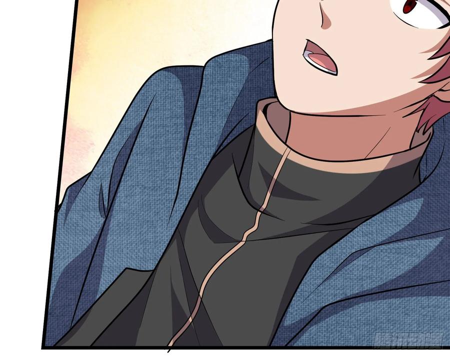 氪金大佬 - 事情有变 - 第65张图