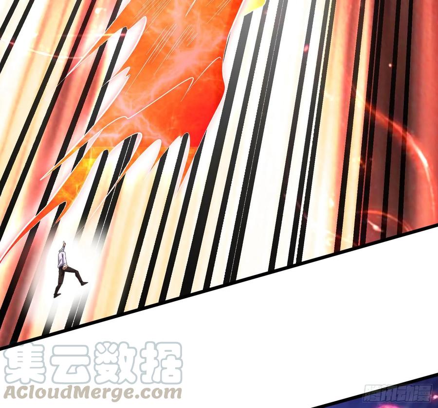 氪金大佬 - 事情有变 - 第101张图