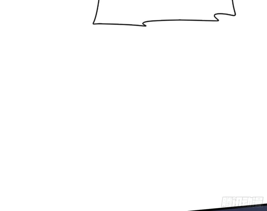 氪金大佬 - 事情有变 - 第69张图