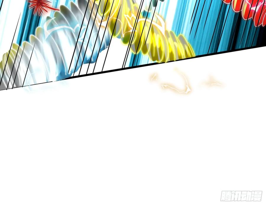 氪金大佬 - 事情有变 - 第158张图