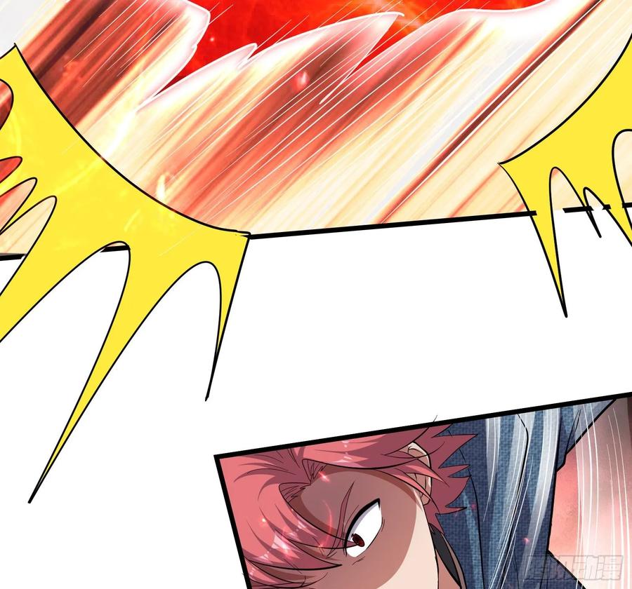 氪金大佬 - 事情有变 - 第98张图