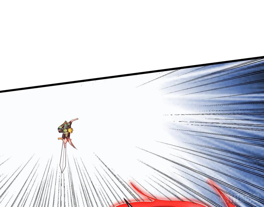 氪金大佬 - 事情有变 - 第34张图