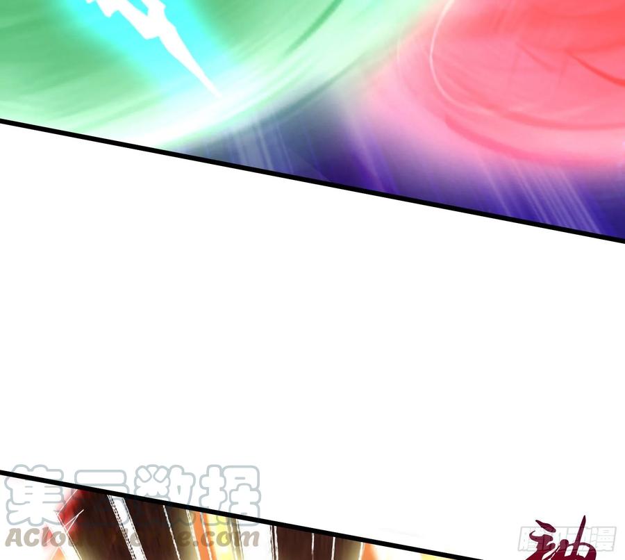 氪金大佬 - 事情有变 - 第141张图