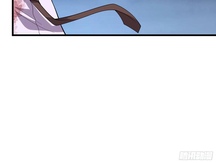 氪金大佬 - 事情有变 - 第89张图