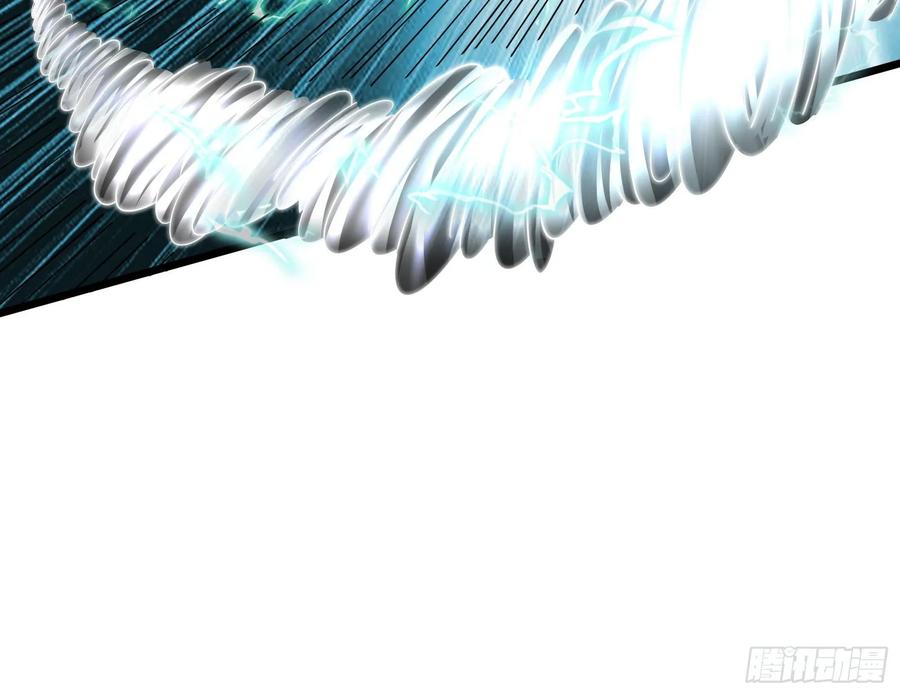 氪金大佬 - 事情有变 - 第149张图