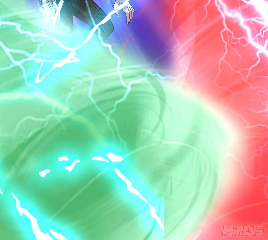 氪金大佬 - 事情有变 - 第140张图