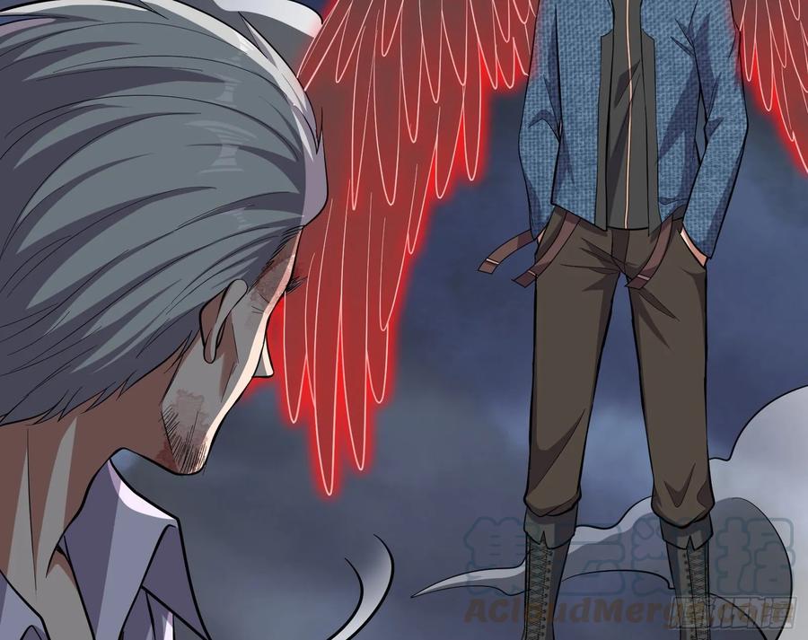 氪金大佬 - 事情有变 - 第71张图