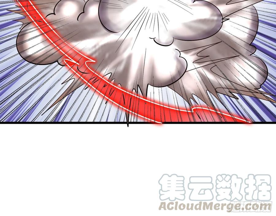 氪金大佬 - 事情有变 - 第41张图