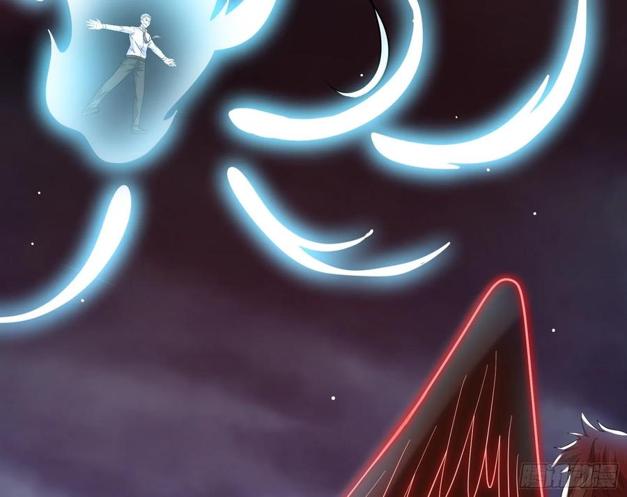 氪金大佬 - 事情有变 - 第129张图